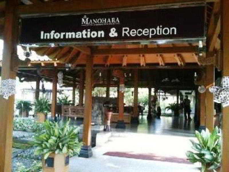 Manohara Resort Magelang Exterior photo